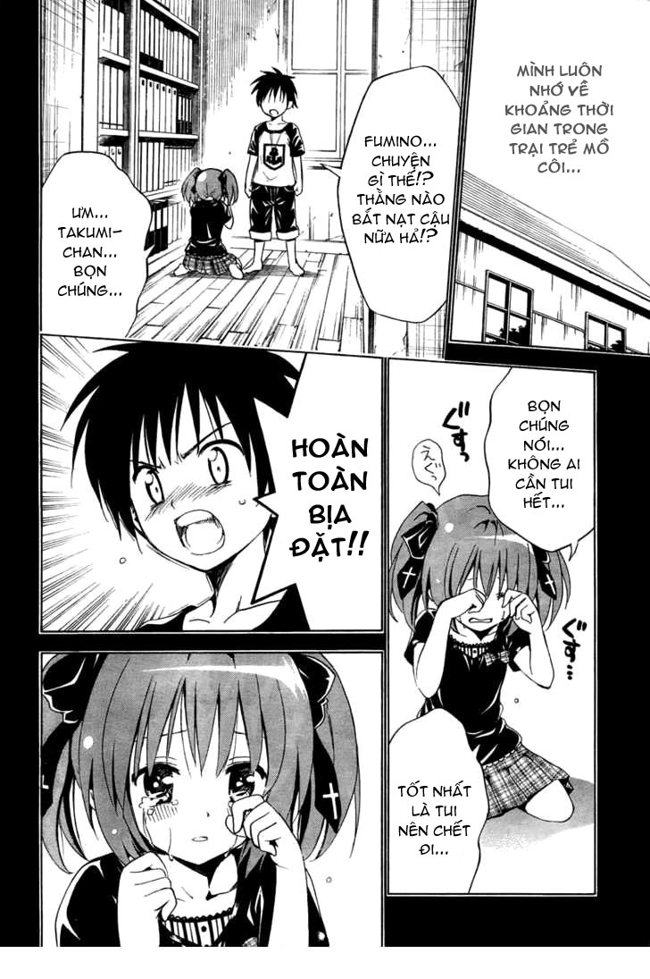 Mayoi Neko Overrun chap 2