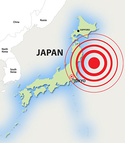 A 7.0-magnitude earthquake struck under the sea south of Japan on Sunday,
