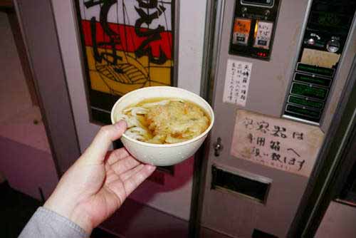 日本神奇 熱食自動販賣機