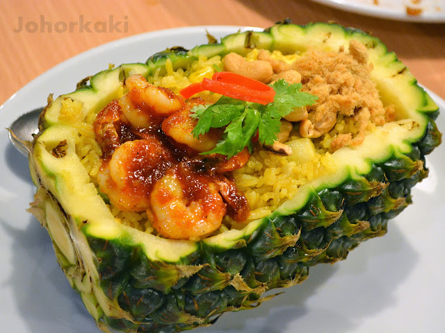 Absolute Thai in Johor Bahru, KSL City Mall Absolute-Thai-Johor-Bahru-KSL-City-Mall