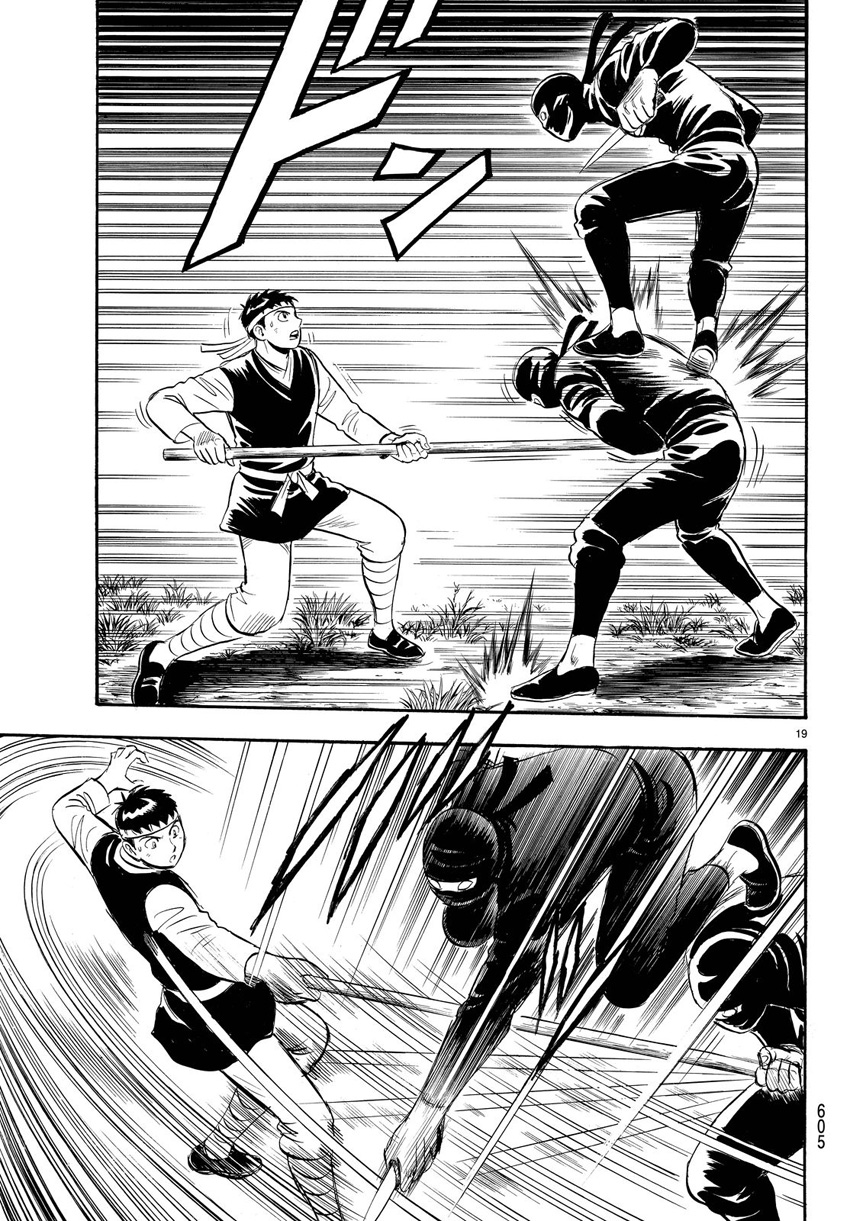 Hoàng Phi Hồng - Phần 4 chap 123