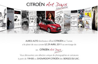 [DOSSIER] Citroën et l'Art visuel T201