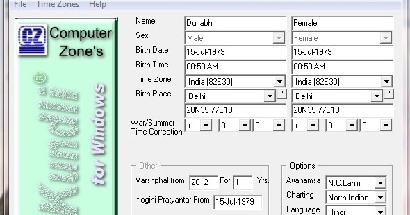 Numerology software full version in hindi
