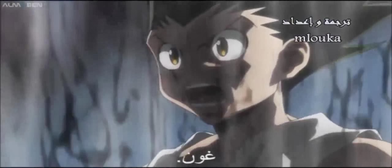 انمي اون لاين تحميل و مشاهدة حلقة القناص 116 اون لاين مترجم عربي