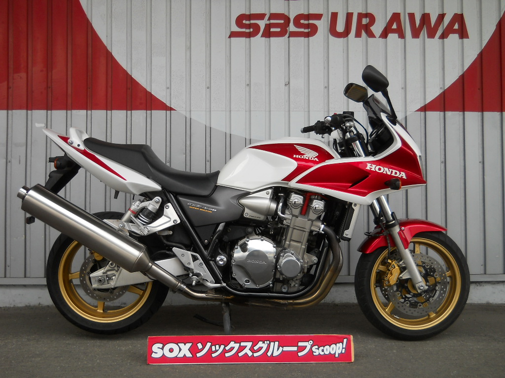 ｻｲﾀﾏｻｲﾀﾏ ソックス浦和店ブログ 特選中古車 05 ｃｂ1300ｓｂ