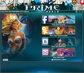 Игра Прайм Ворлд Играть. Игра Prime World. Прайм Ворлд Играть.