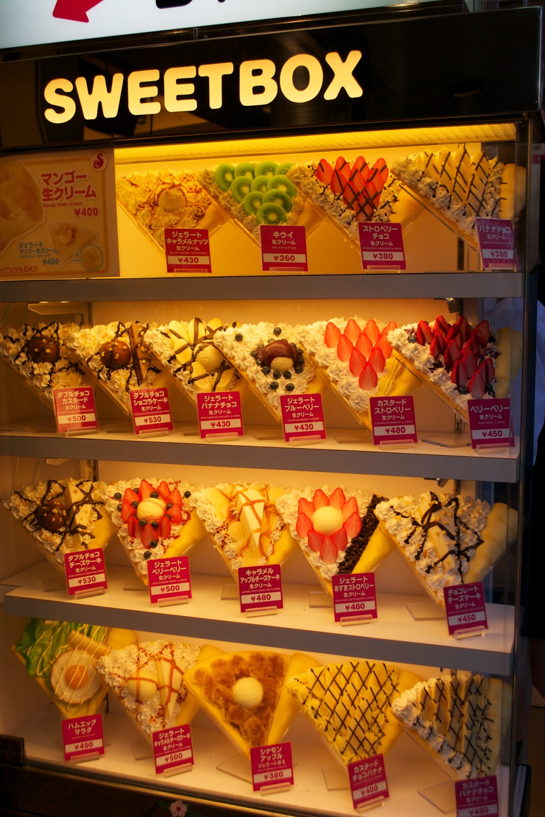 Nouvelle Génération Street Crepes Recipe