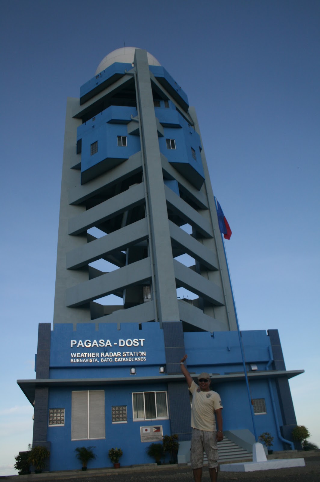 PAGASA Weather Station GUMAMELA SA PARAISO