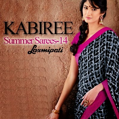 Laxmipati Designer Sarees 2014
