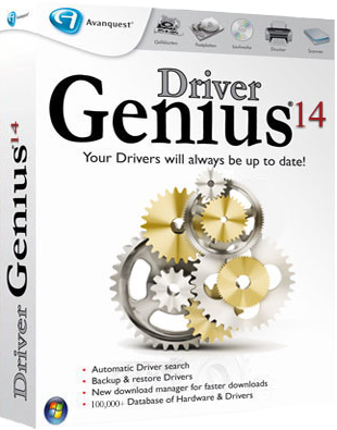 Driver genius Professional 14.0.0.34     