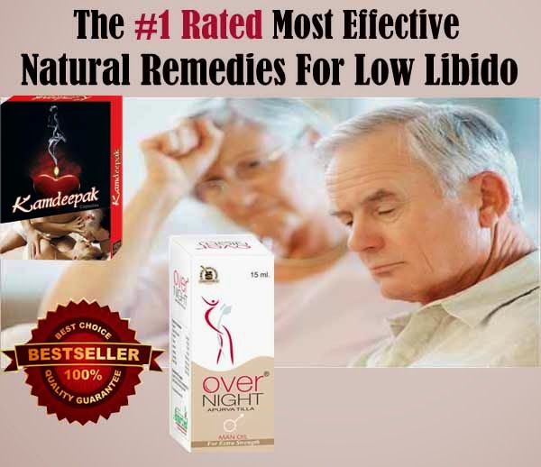 Low Libido Pills
