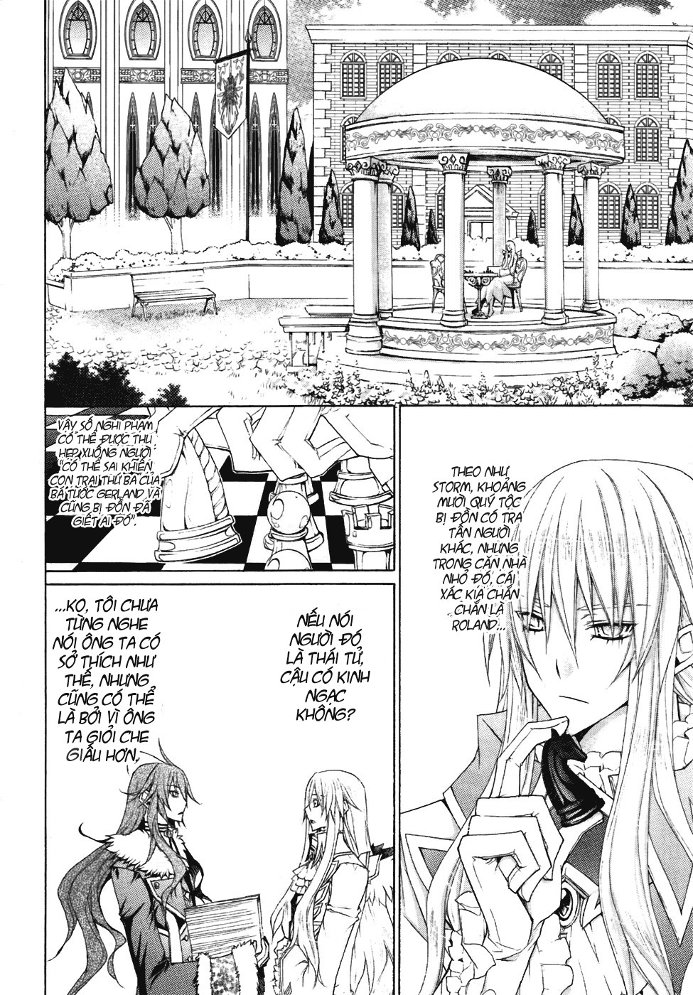 The Legend of Sun Knight chap 9