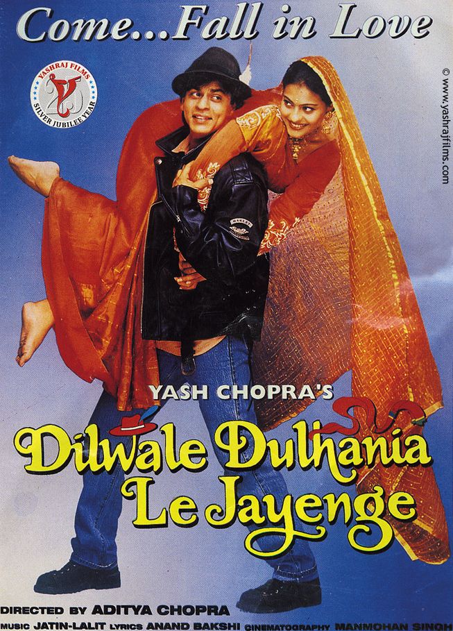 Malayalam Movie Dilwale Dulhania Le Jayenge Mp3 Download