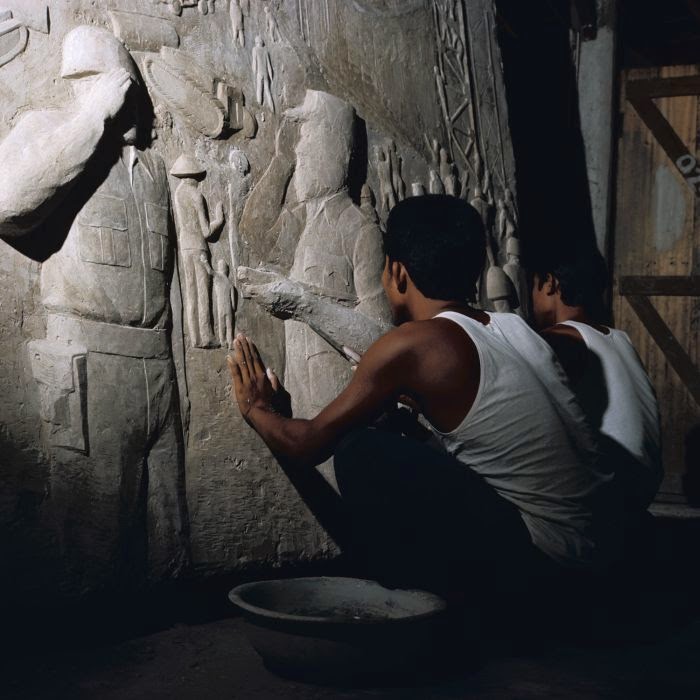 MGMP SENI BUDAYA KABUPATEN GOWA