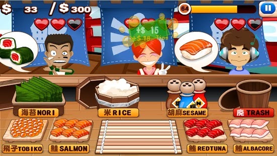 George S Hot Dog Stand Game George S Hot Dog Stand Game