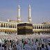 السعودية تعلن عن اول ايام عيد الاضحى المبارك