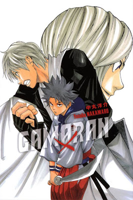Gamaran [Chap 140]