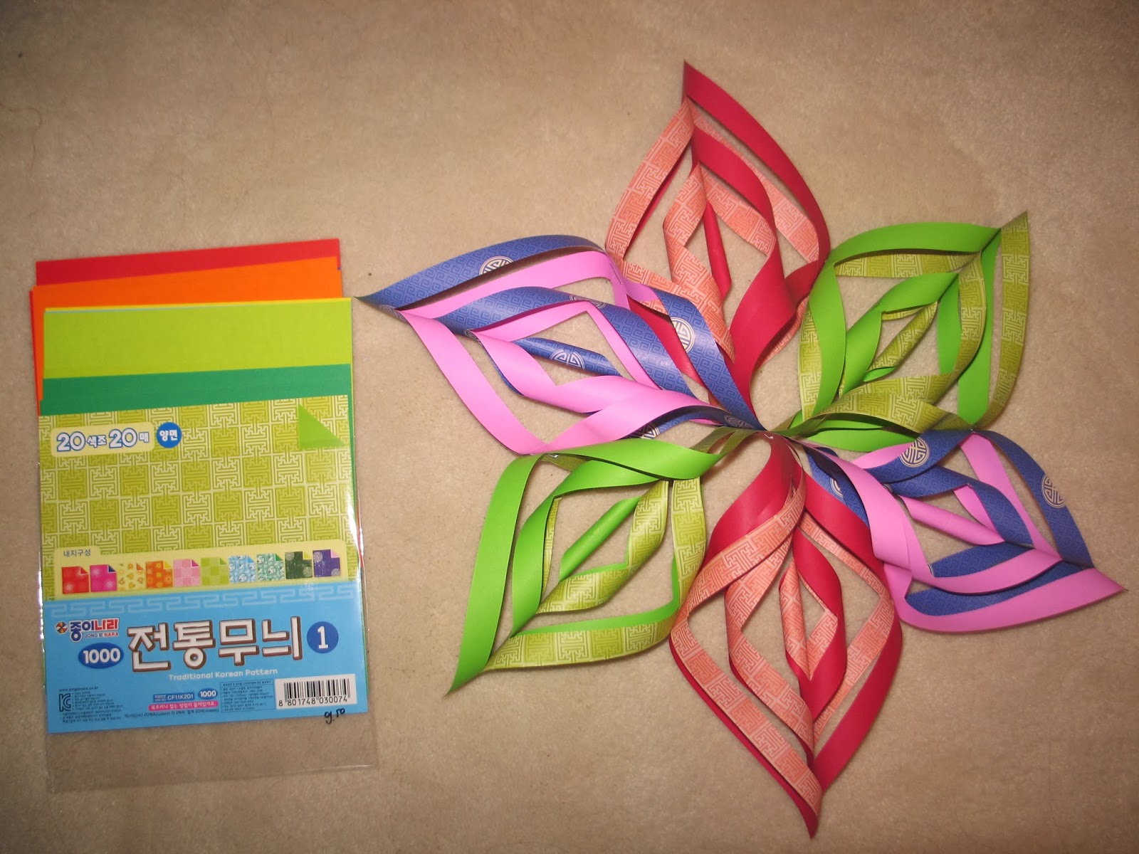 Universal Uselessness Diy Christmas Decorations Part 1 Origami Stars