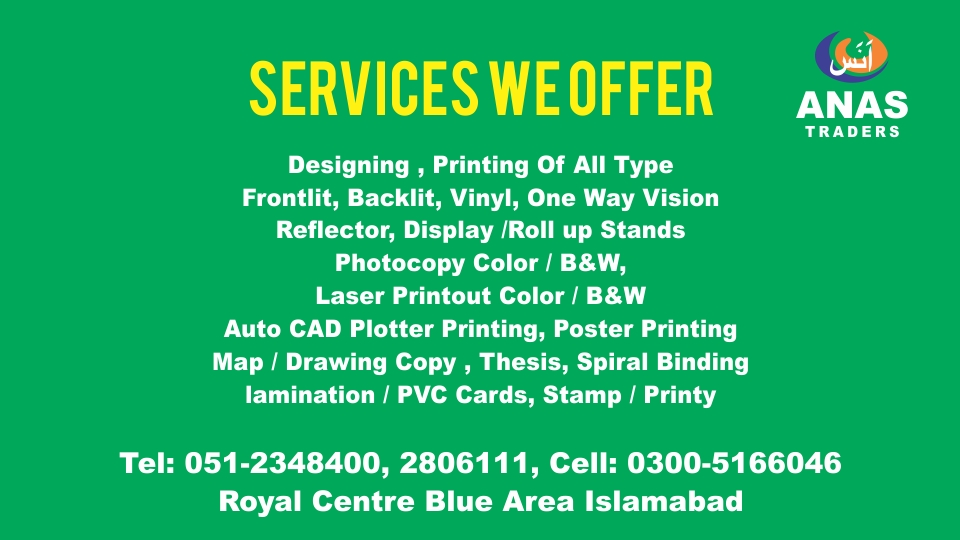 Panaflex Printing in Islamabad