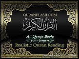 Quranflash.com
