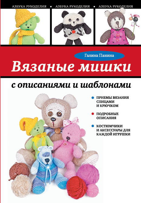 Производство Прически - m