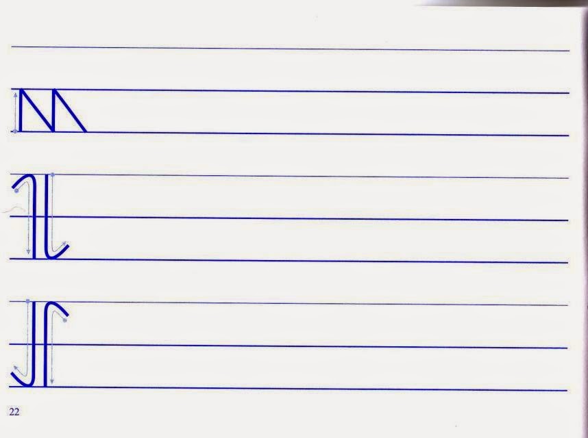 Szczęśliwe dzieci: czerwca 2014