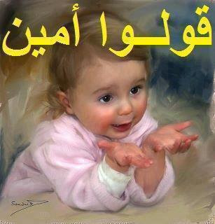 نقره لتكبير أو تصغير الصورة ونقرتين لعرض الصورة في صفحة مستقلة بحجمها الطبيعي