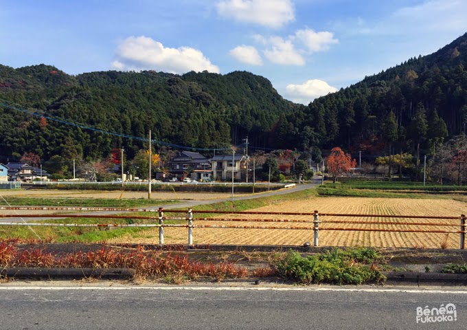 Akizuki, ville d'Asakura, Fukuoka Akizuki, ville d'Asakura, Fukuoka