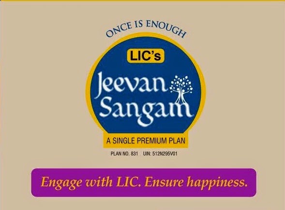 LIC Jeevan Sangam