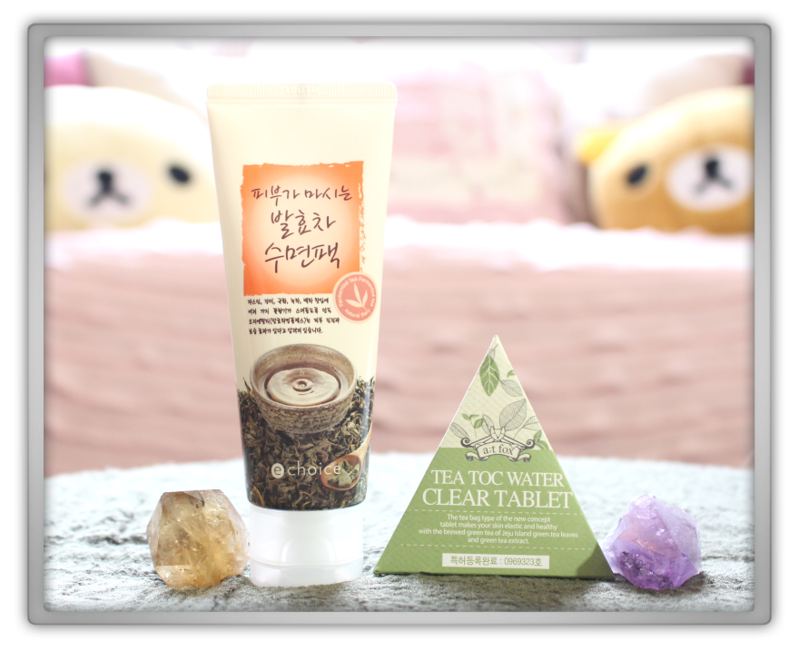 겟잇뷰티박스 by 미미박스 memebox beautybox # Special #30 Tea Cosmetics unboxing review box e choice fermented tea drinks sleping pack a;t fox toc water tablet 겟잇뷰티박스 by 미미박스 memebox beautybox # Special #30 Tea Cosmetics unboxing review box e choice fermented tea drinks sleping pack a;t fox toc water tablet