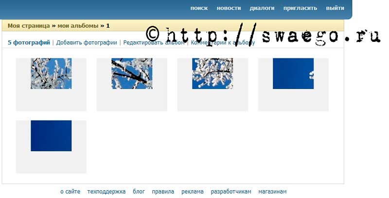 Как создать фотостатус для вк