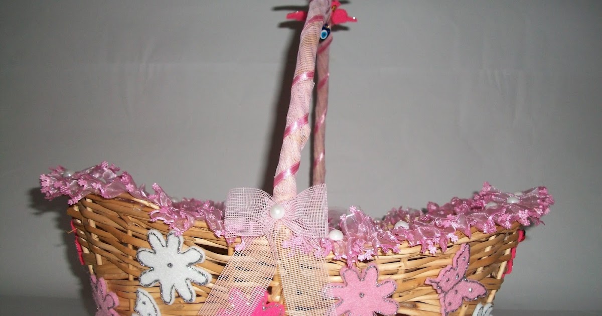 Kardeşler nikah Şekeri. Hasır bebek sepeti süsleme