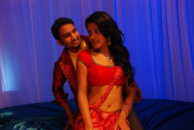 Download Kanna Laddu Thinna Aasaiya Movie For Free Download Kanna Laddu Thinna Aasaiya Movie For Free