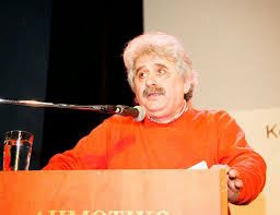 http://4.bp.blogspot.com/-GYn5gNZuL6w/Uy8PBovrc-I/AAAAAAAAldc/2Ngutb32rRI/s1600/varelas.jpg