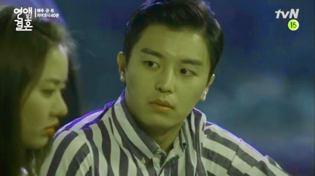Marriage not dating 11 preview