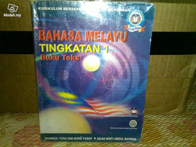 BUKU TEKS TINGKATAN SATU