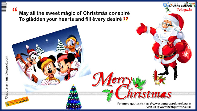 Merry-Christmas-Greetings-Quotes-messages Merry Christmas Greetings Quotes messages