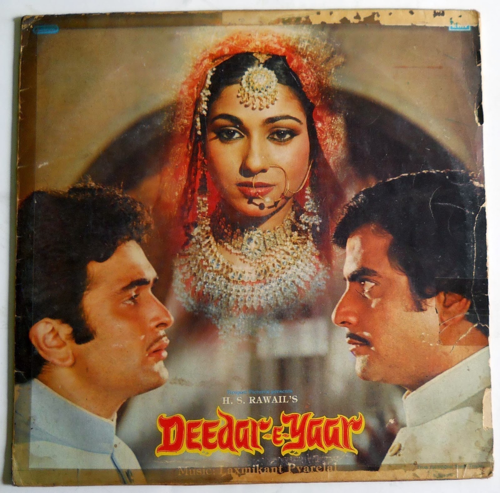 Bollywood Hindi Movie Record Covers - Part 3 - Old Indian Photos