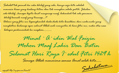 Kata kata idul fitri