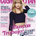 Taylor Swift en la portada de Cosmopolitan España (Enero 2015)