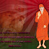 A Couple of Sai Baba Experiences - Part 726