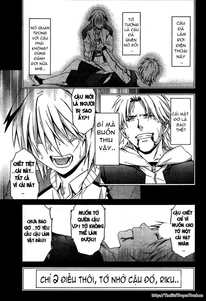 World Embryo chap 16