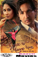 Pyaar Na Manne Haar 2014 - Watch online Full Movie Pyaar Na Manne Haar 2014 - Watch online Full Movie