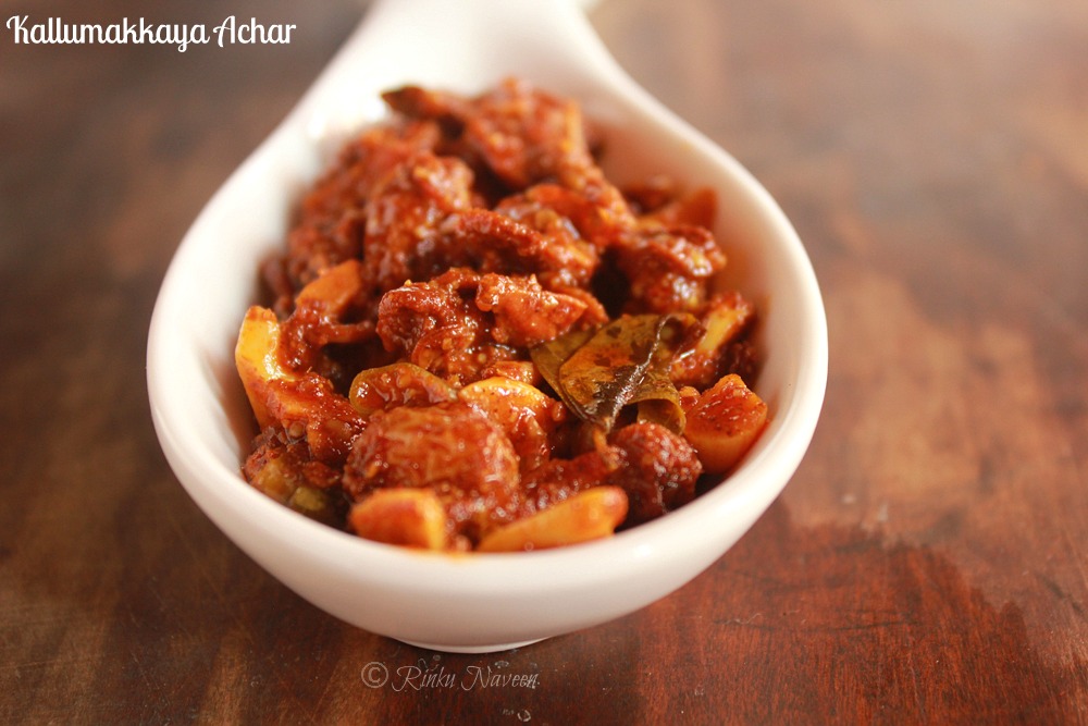 Rinku's Kitchen Treats Kallumakkaya Achar / Mussels Pickle