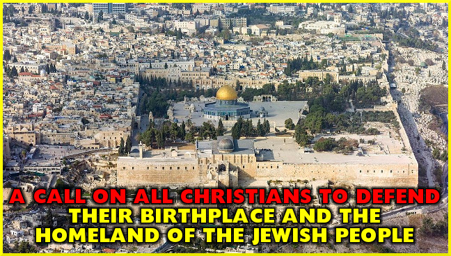 Photo via Israel, Islam & End Times
