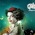 Το Cirque du Soleil επιστρέφει σε Αθήνα και Θεσσαλονίκη με το «Quidam»