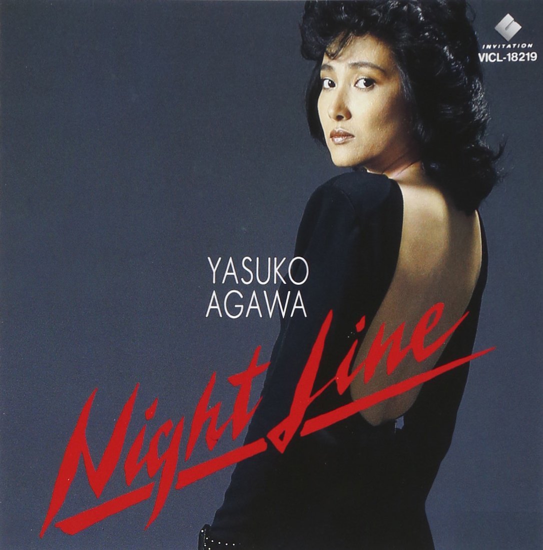 Yasuko Agawa - L.A. Nights / New York Afternoon Yasuko Agawa - L.A. Nights / New York Afternoon