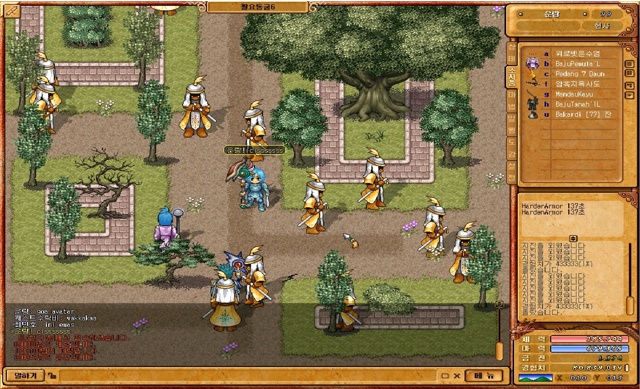 5 Game Online Pertama di Indonesia 5 Game Online Pertama di Indonesia, perkembangan game online di indonesia, nexia, redmoon, laghaim, ragnarok, gunbound, sejarah game online di indonesia.