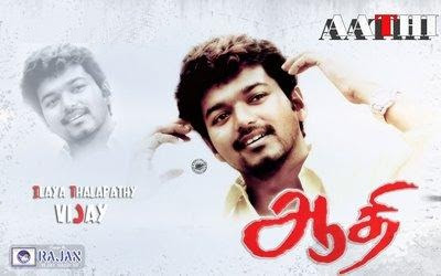 Aathi