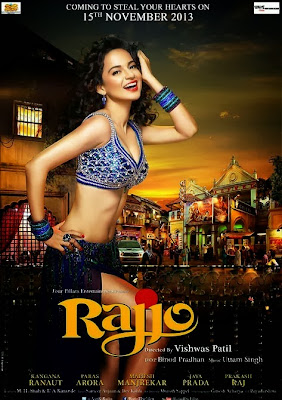 Rajjo 2013 Bollywood Latest Lyrics Songs